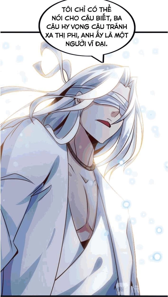 Đại Thiên Tài Bất Khả Chiến Bại Chính Là Ta Chapter 34 - 47