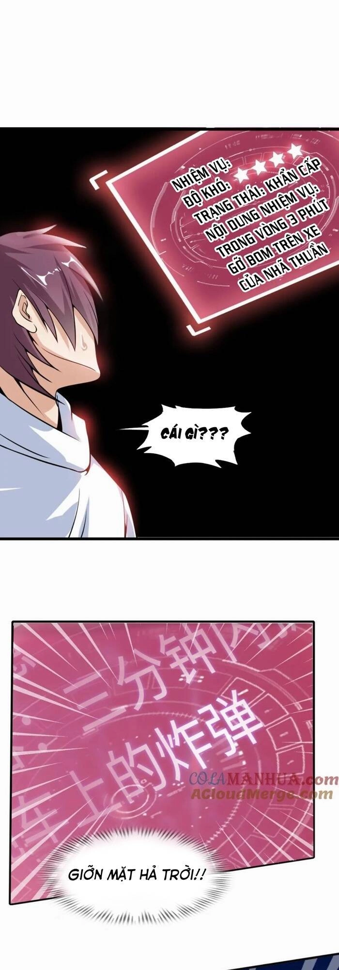 Đại Thiên Tài Bất Khả Chiến Bại Chính Là Ta Chapter 36 - 24