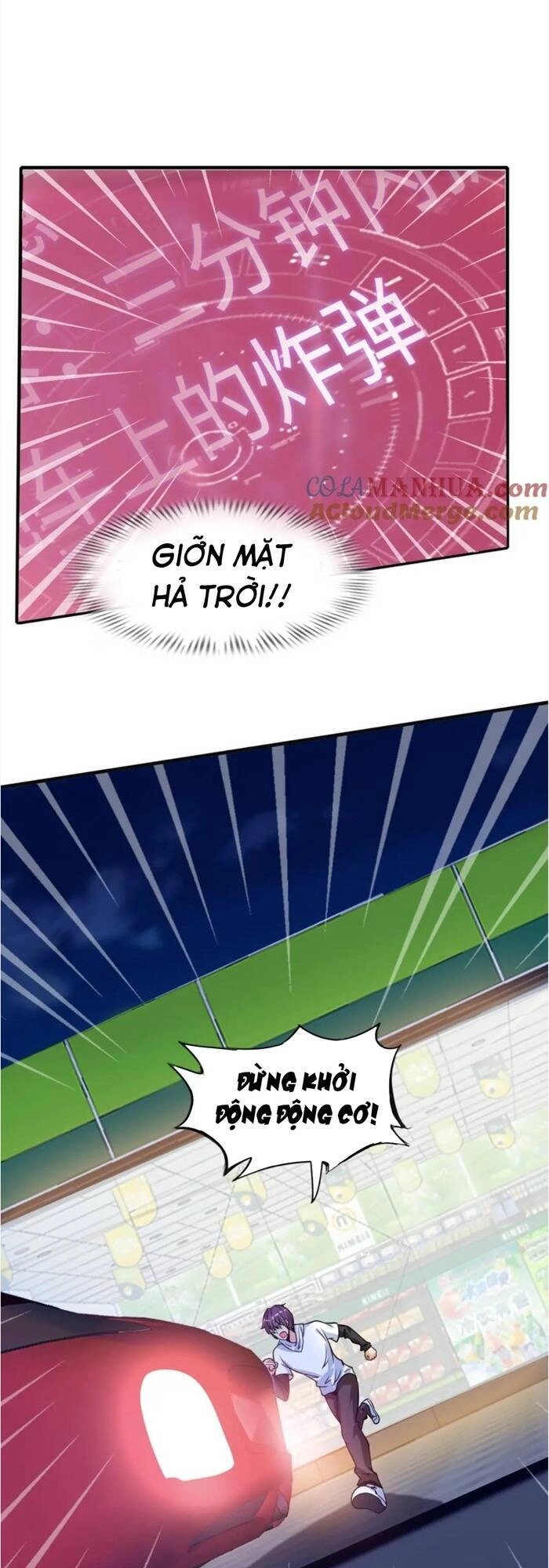 Đại Thiên Tài Bất Khả Chiến Bại Chính Là Ta Chapter 37 - 3