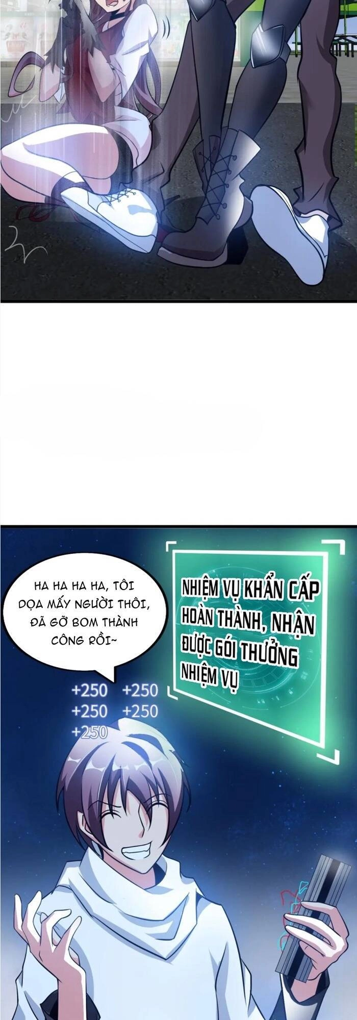 Đại Thiên Tài Bất Khả Chiến Bại Chính Là Ta Chapter 39 - 4