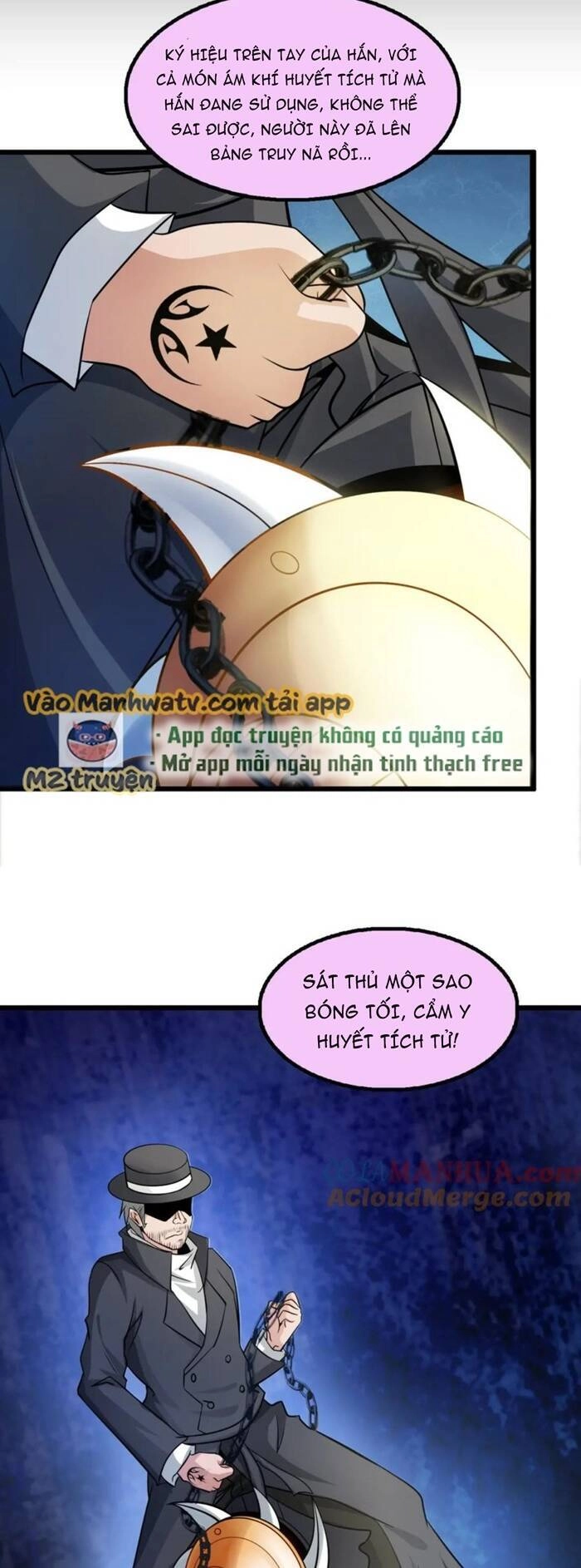 Đại Thiên Tài Bất Khả Chiến Bại Chính Là Ta Chapter 40 - 10