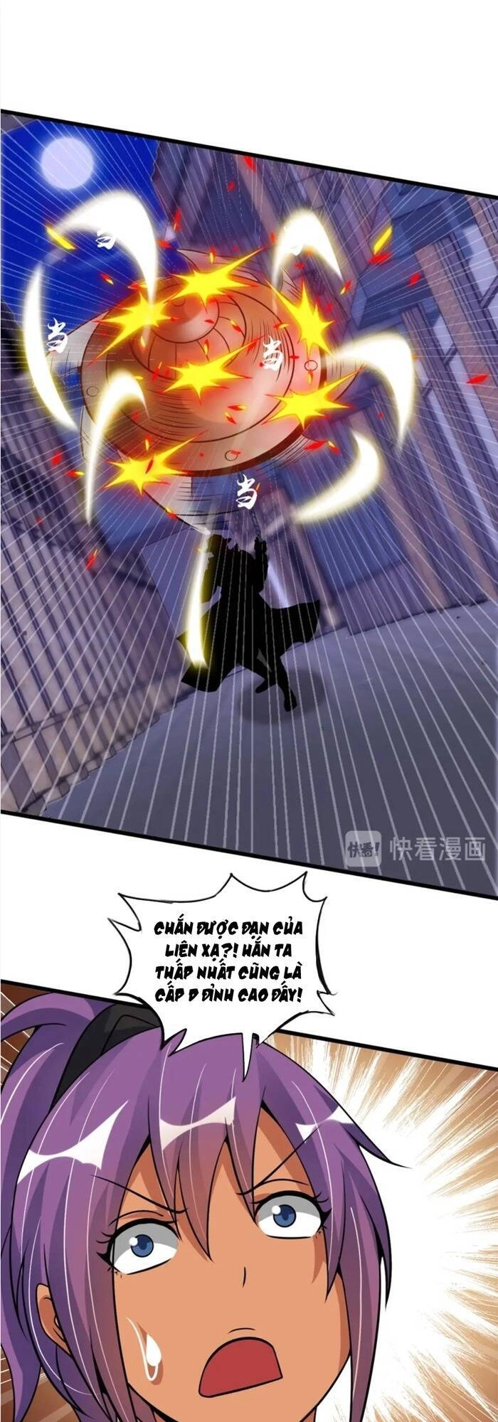 Đại Thiên Tài Bất Khả Chiến Bại Chính Là Ta Chapter 40 - 17