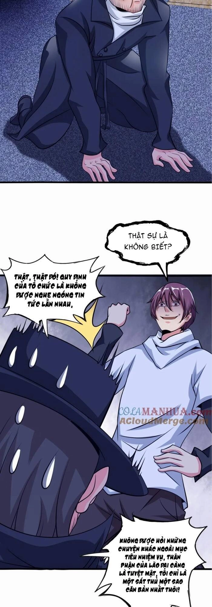 Đại Thiên Tài Bất Khả Chiến Bại Chính Là Ta Chapter 41 - 4