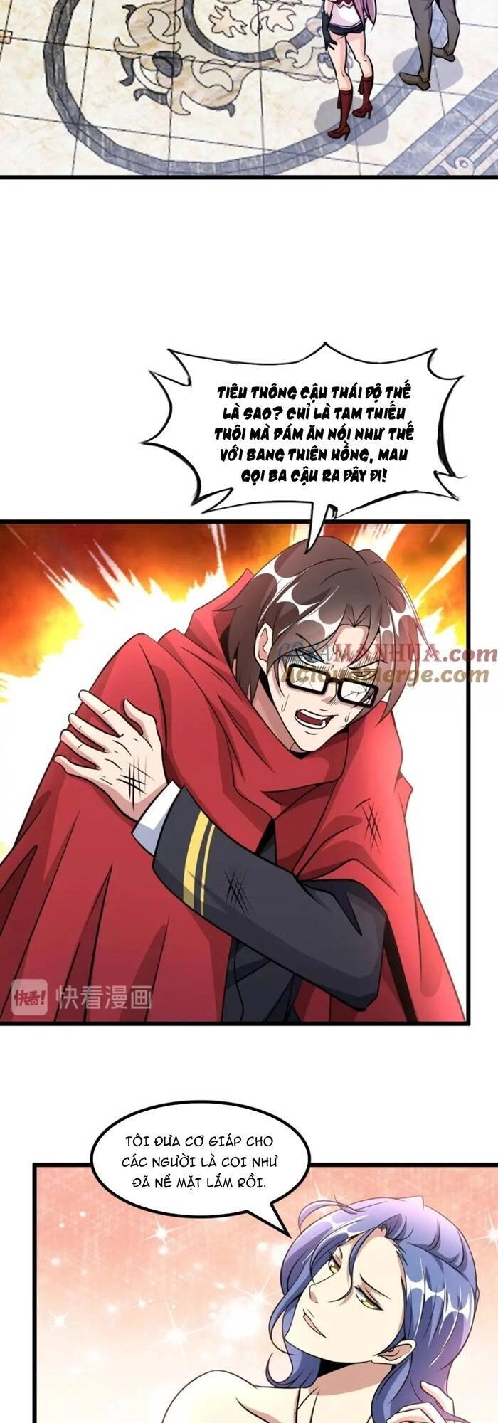 Đại Thiên Tài Bất Khả Chiến Bại Chính Là Ta Chapter 42 - 5