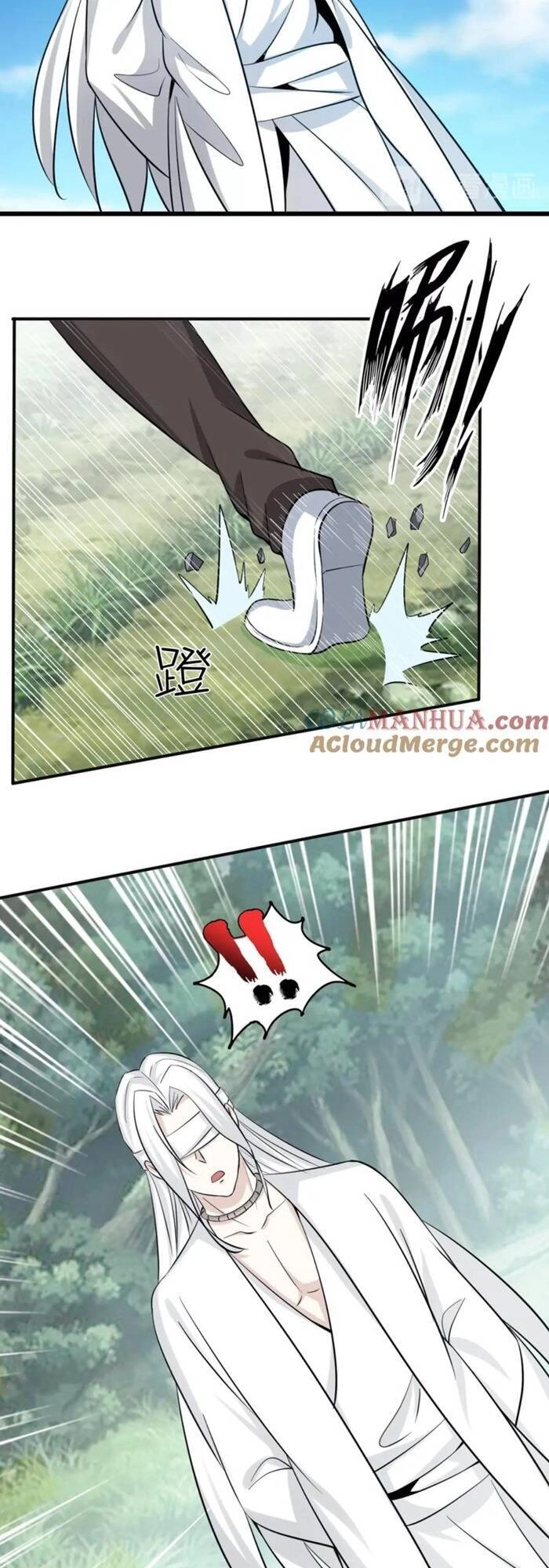 Đại Thiên Tài Bất Khả Chiến Bại Chính Là Ta Chapter 43 - 6