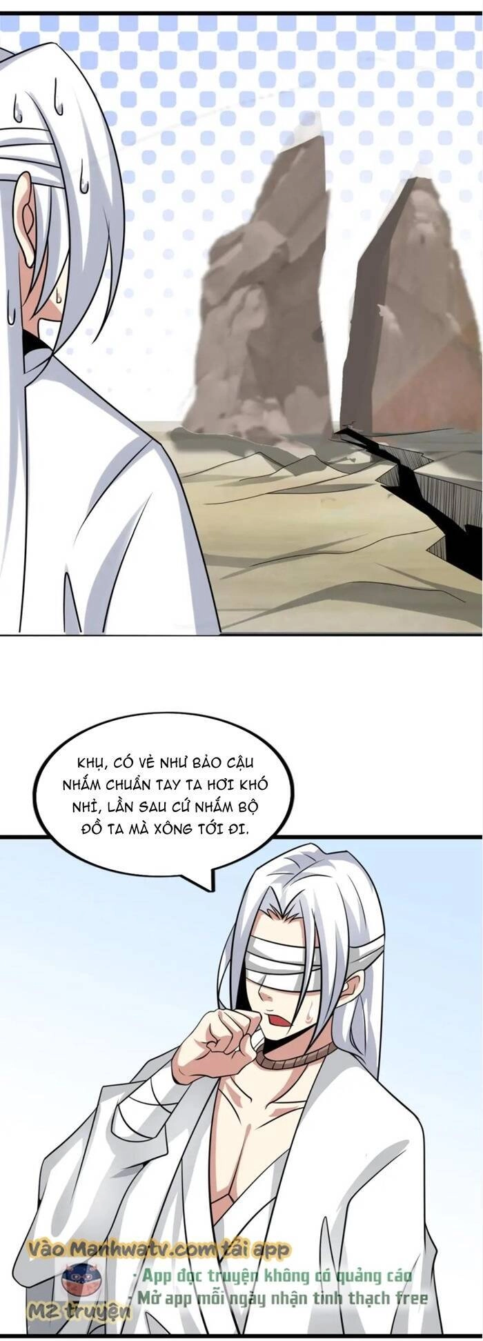 Đại Thiên Tài Bất Khả Chiến Bại Chính Là Ta Chapter 43 - 19