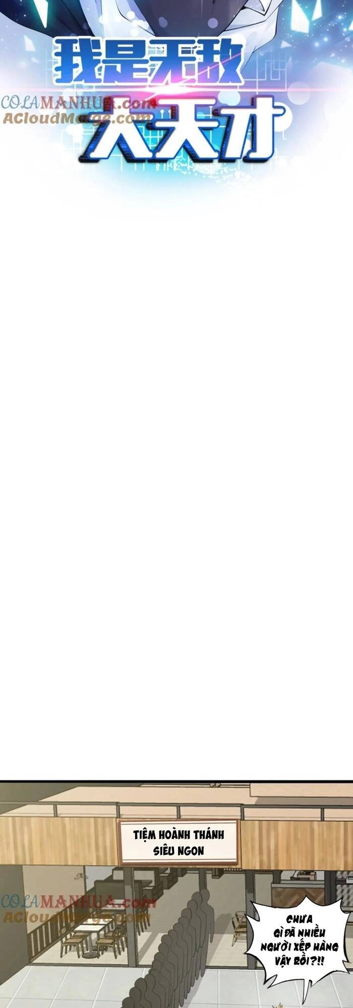 Đại Thiên Tài Bất Khả Chiến Bại Chính Là Ta Chapter 44 - 3