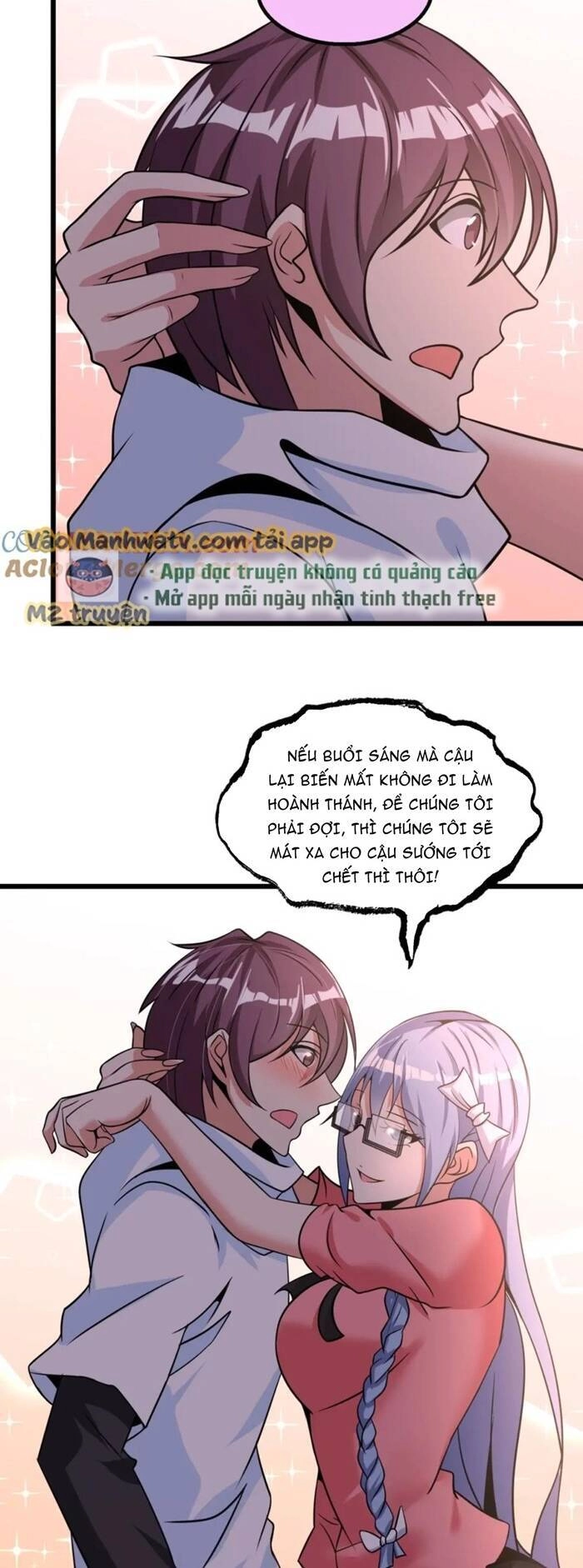 Đại Thiên Tài Bất Khả Chiến Bại Chính Là Ta Chapter 44 - 10