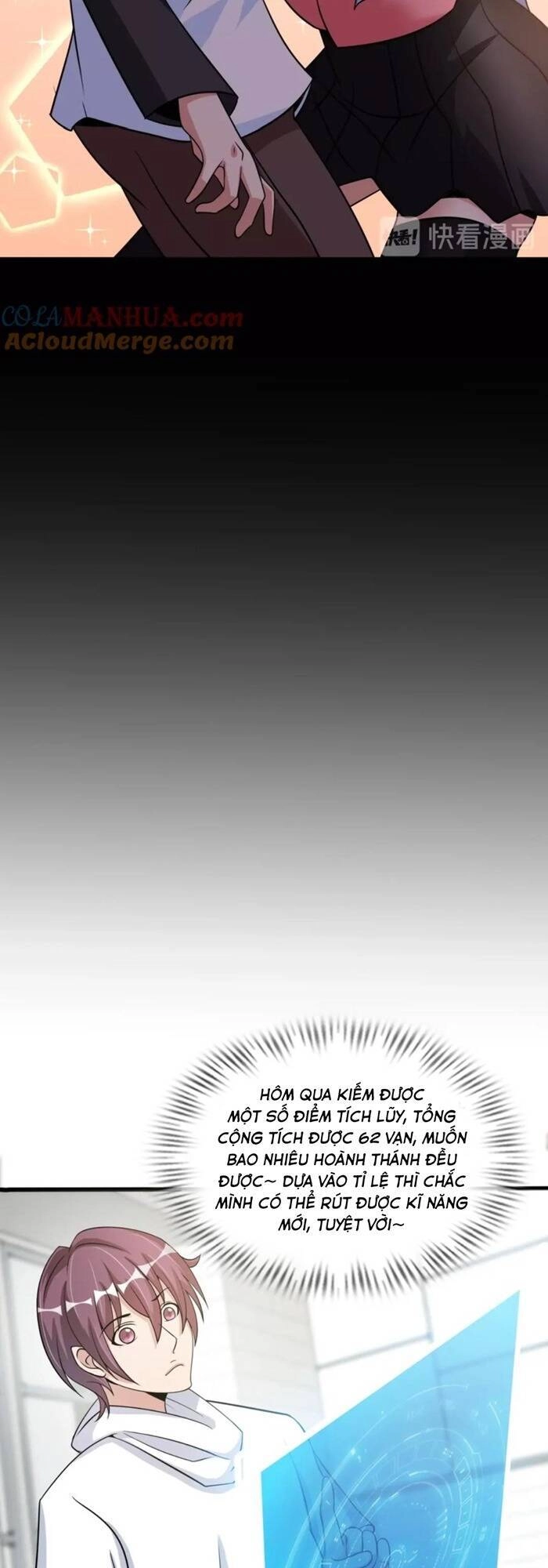 Đại Thiên Tài Bất Khả Chiến Bại Chính Là Ta Chapter 44 - 11