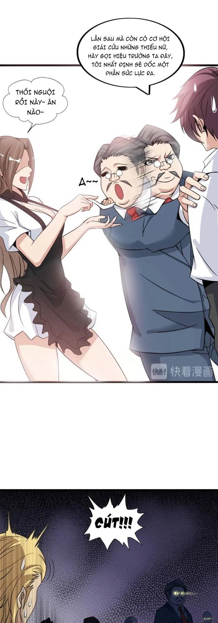 Đại Thiên Tài Bất Khả Chiến Bại Chính Là Ta Chapter 44 - 20