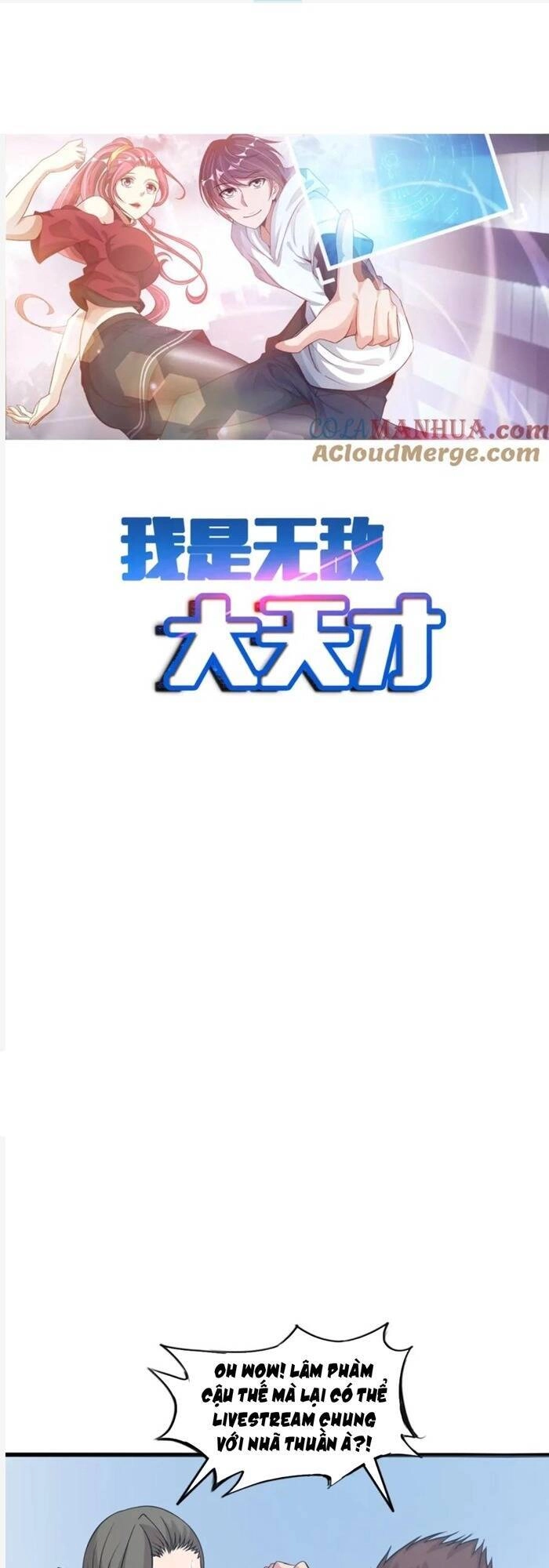 Đại Thiên Tài Bất Khả Chiến Bại Chính Là Ta Chapter 45 - 2