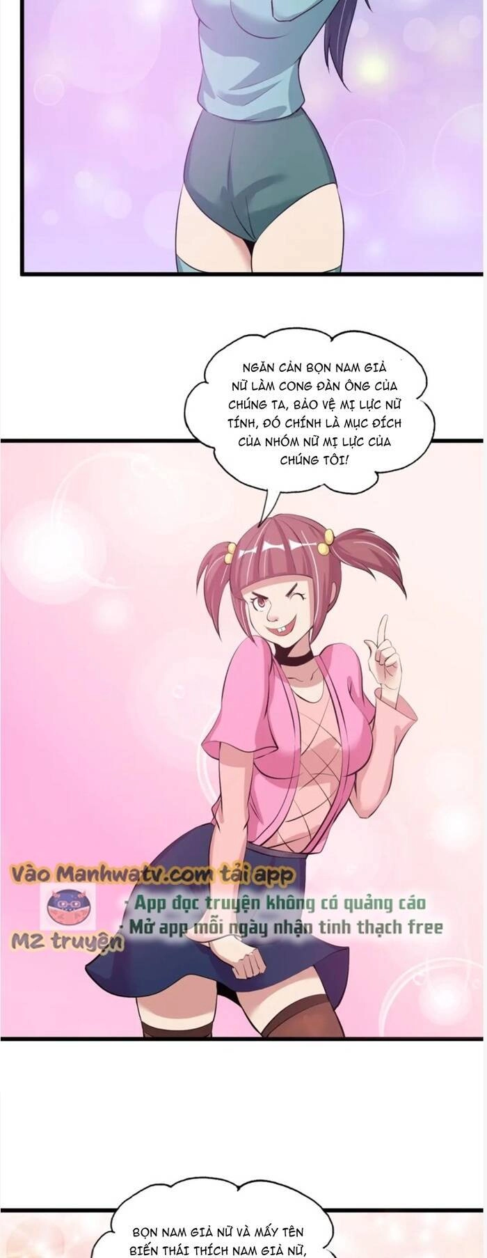 Đại Thiên Tài Bất Khả Chiến Bại Chính Là Ta Chapter 45 - 10