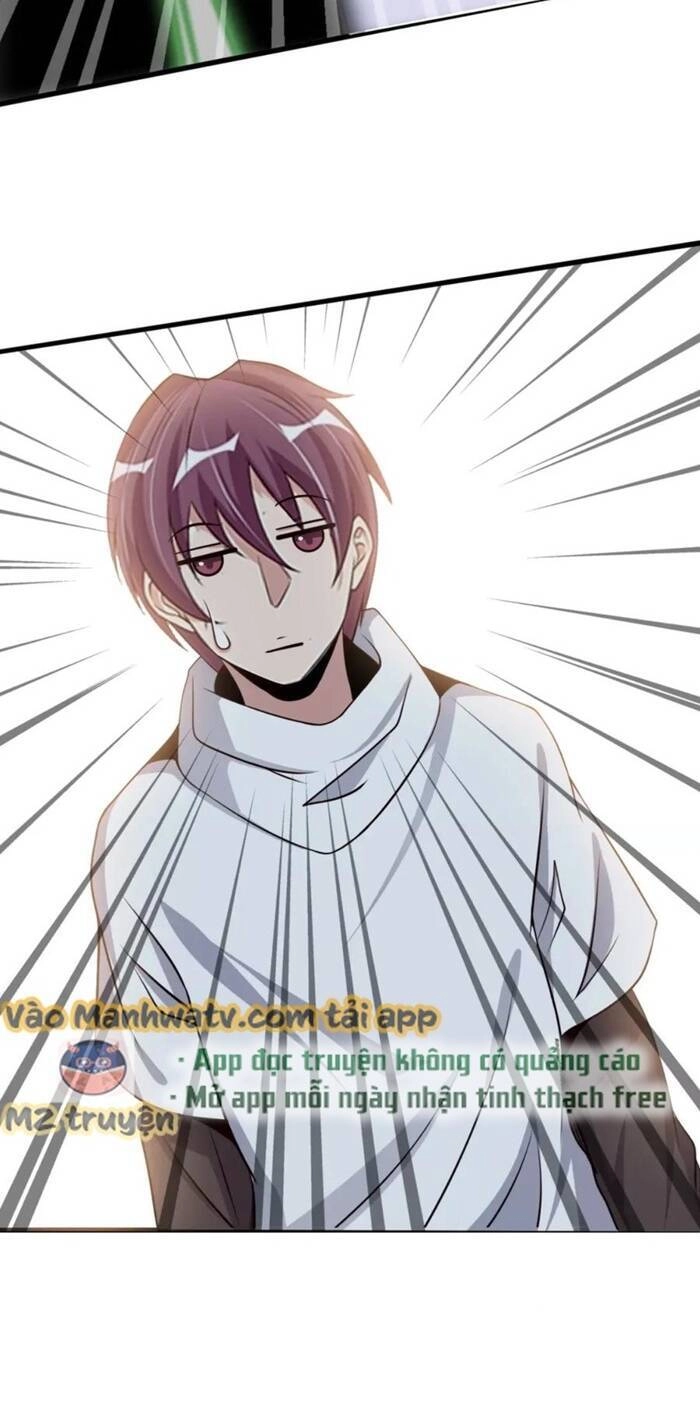 Đại Thiên Tài Bất Khả Chiến Bại Chính Là Ta Chapter 45 - 25