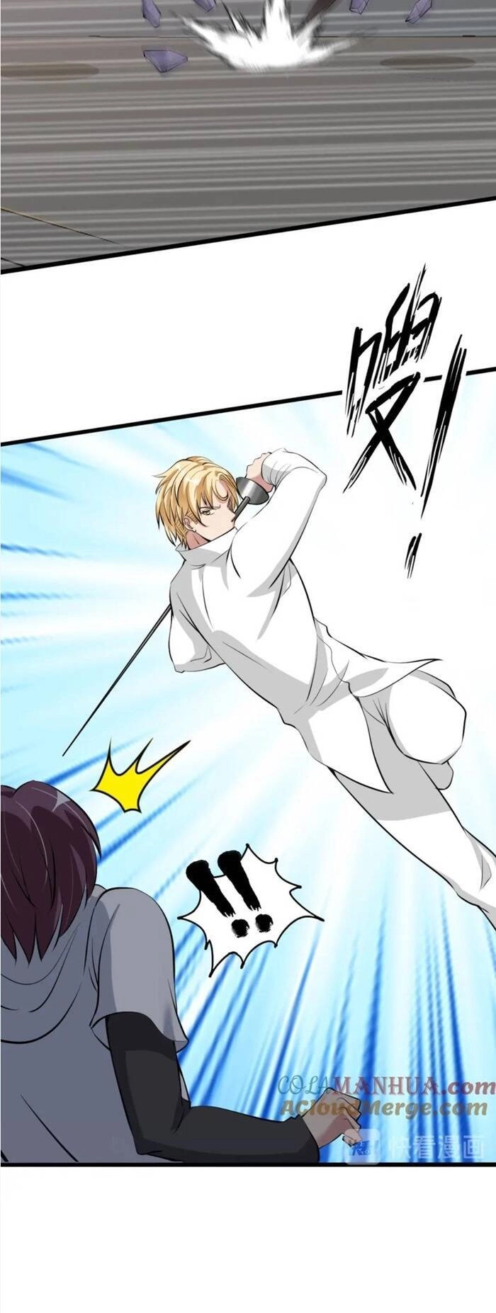 Đại Thiên Tài Bất Khả Chiến Bại Chính Là Ta Chapter 46 - 9