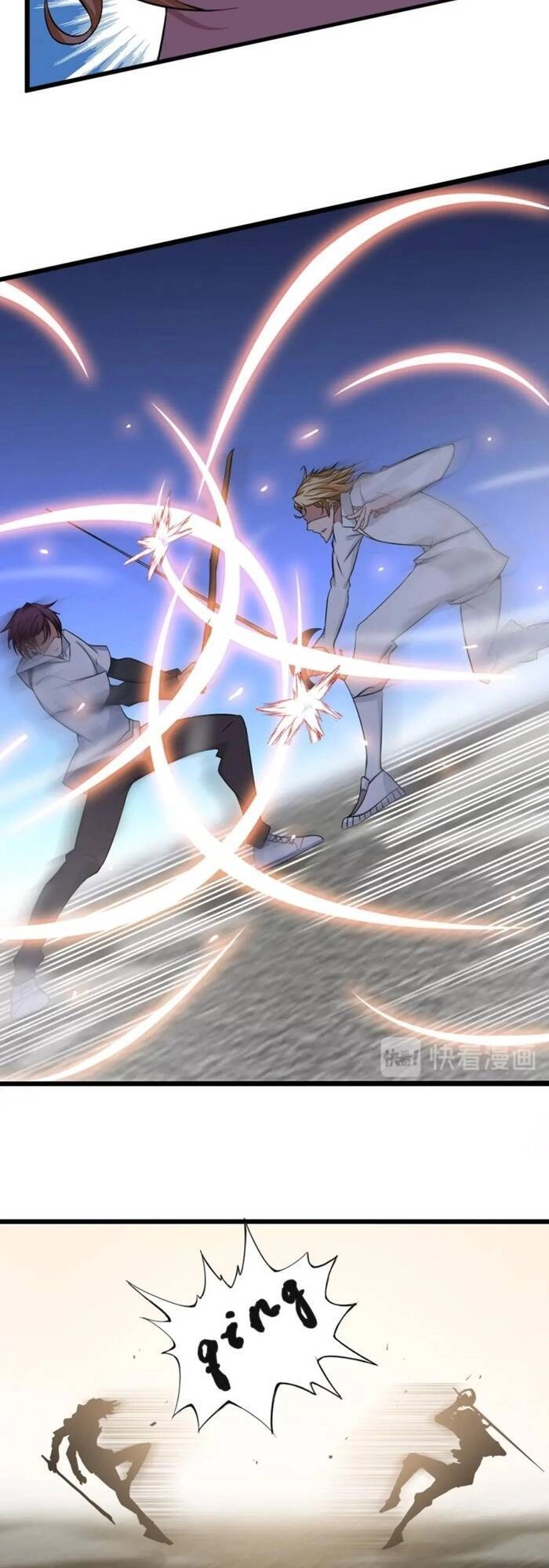 Đại Thiên Tài Bất Khả Chiến Bại Chính Là Ta Chapter 46 - 13