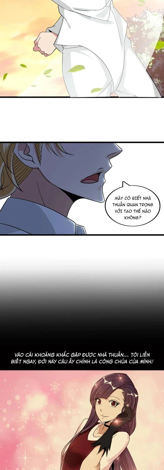 Đại Thiên Tài Bất Khả Chiến Bại Chính Là Ta Chapter 46 - 17