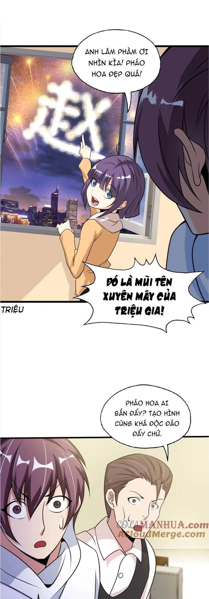 Đại Thiên Tài Bất Khả Chiến Bại Chính Là Ta Chapter 47 - 14