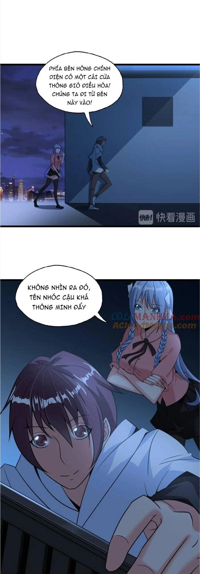 Đại Thiên Tài Bất Khả Chiến Bại Chính Là Ta Chapter 47 - 25