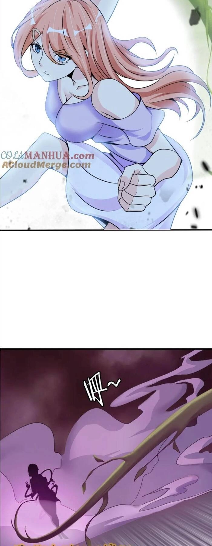 Đại Thiên Tài Bất Khả Chiến Bại Chính Là Ta Chapter 48 - 9