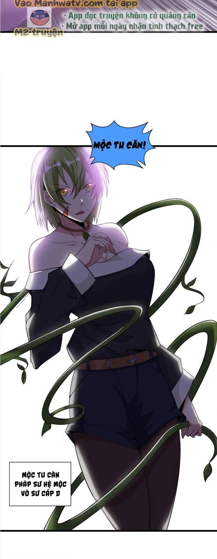 Đại Thiên Tài Bất Khả Chiến Bại Chính Là Ta Chapter 48 - 10