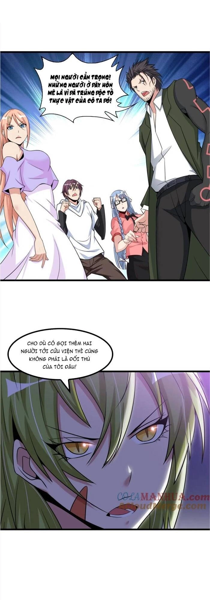 Đại Thiên Tài Bất Khả Chiến Bại Chính Là Ta Chapter 48 - 11