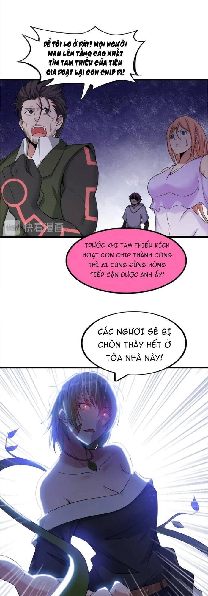 Đại Thiên Tài Bất Khả Chiến Bại Chính Là Ta Chapter 48 - 12