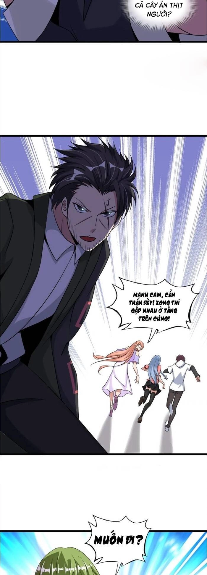 Đại Thiên Tài Bất Khả Chiến Bại Chính Là Ta Chapter 48 - 18