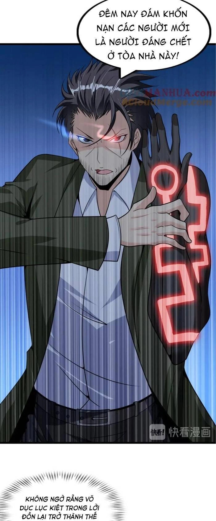 Đại Thiên Tài Bất Khả Chiến Bại Chính Là Ta Chapter 48 - 25