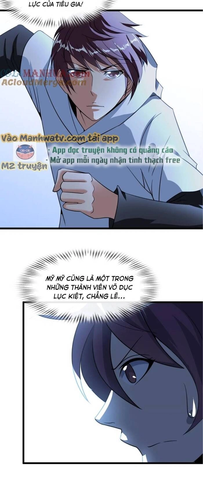 Đại Thiên Tài Bất Khả Chiến Bại Chính Là Ta Chapter 48 - 26