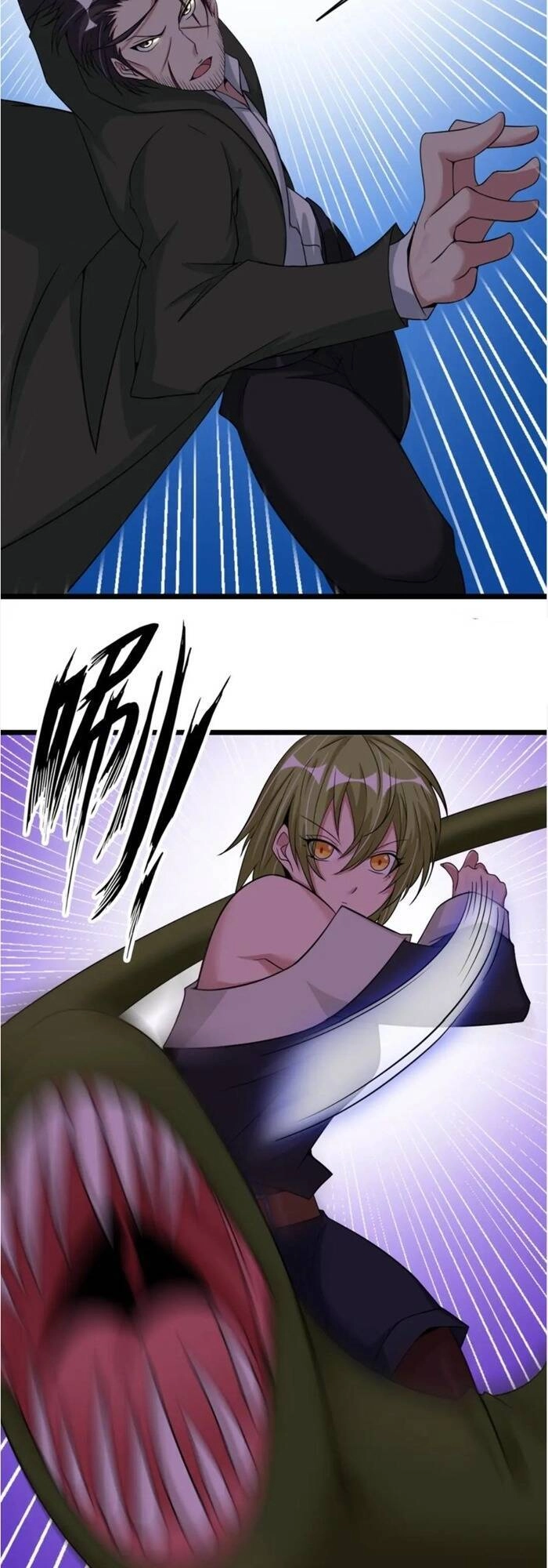 Đại Thiên Tài Bất Khả Chiến Bại Chính Là Ta Chapter 49 - 4