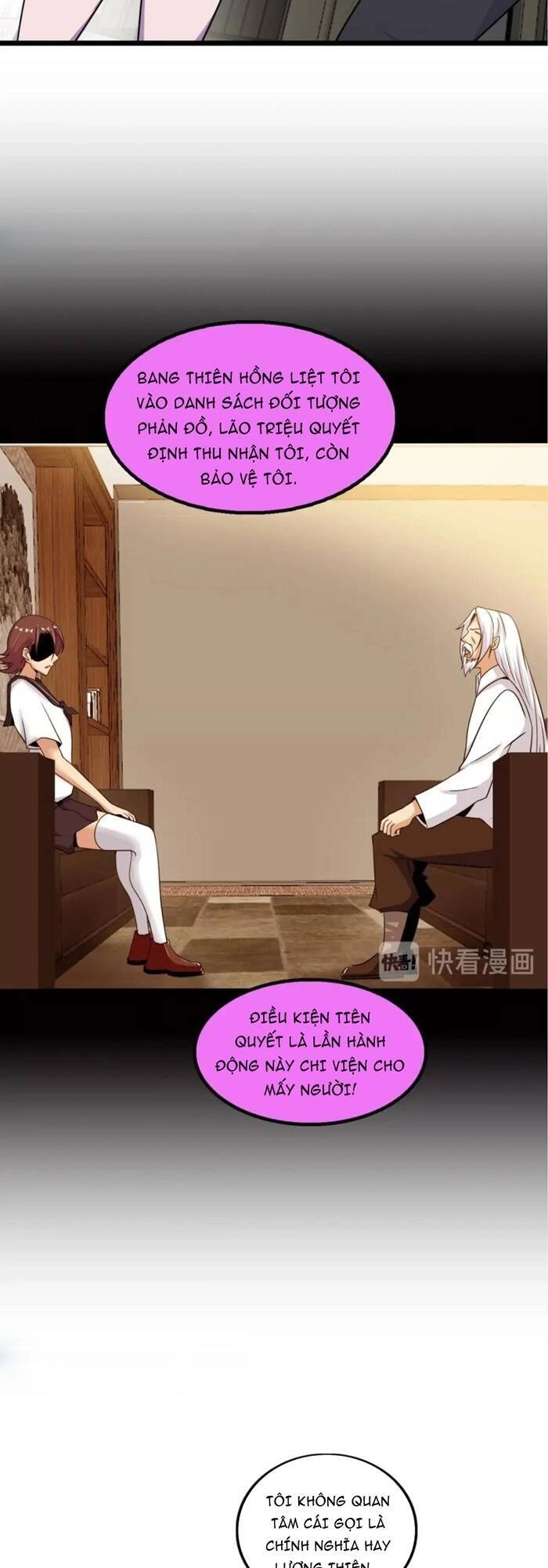 Đại Thiên Tài Bất Khả Chiến Bại Chính Là Ta Chapter 50 - 7