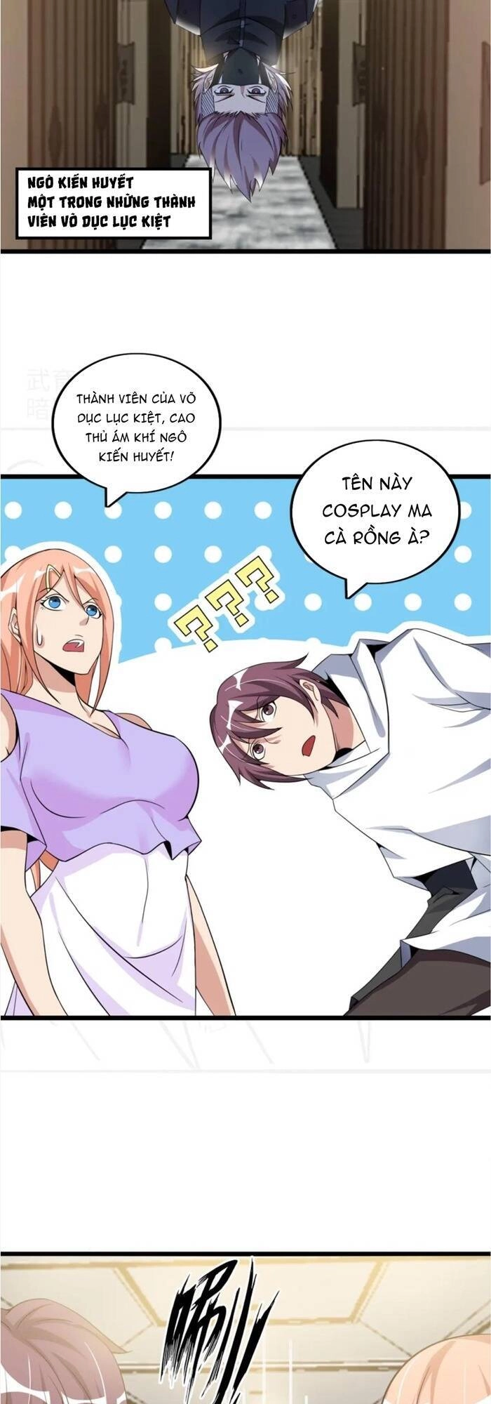 Đại Thiên Tài Bất Khả Chiến Bại Chính Là Ta Chapter 50 - 12