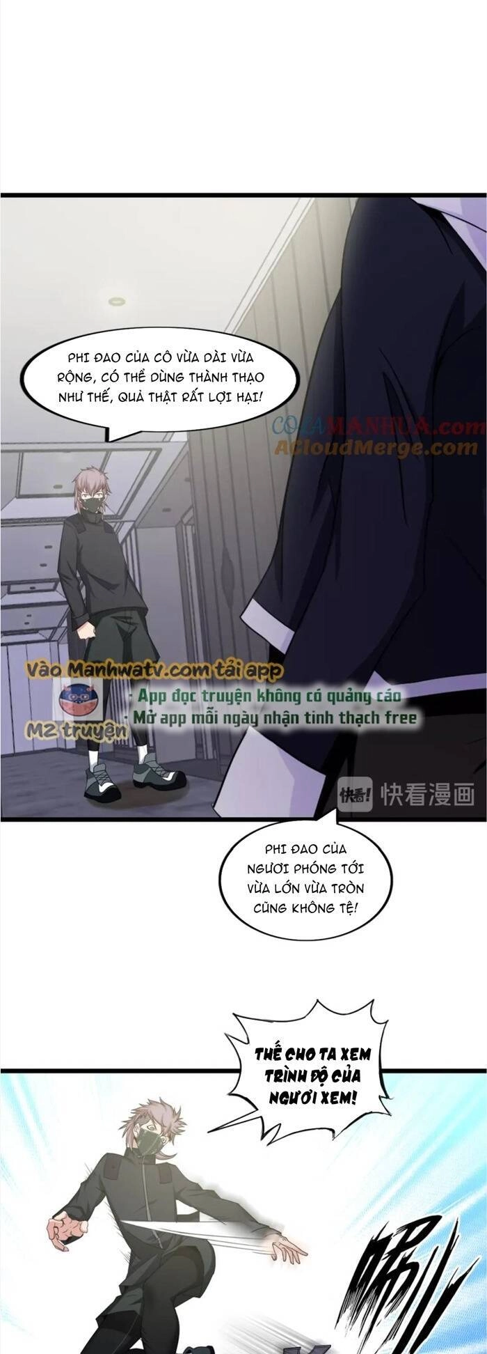 Đại Thiên Tài Bất Khả Chiến Bại Chính Là Ta Chapter 50 - 19