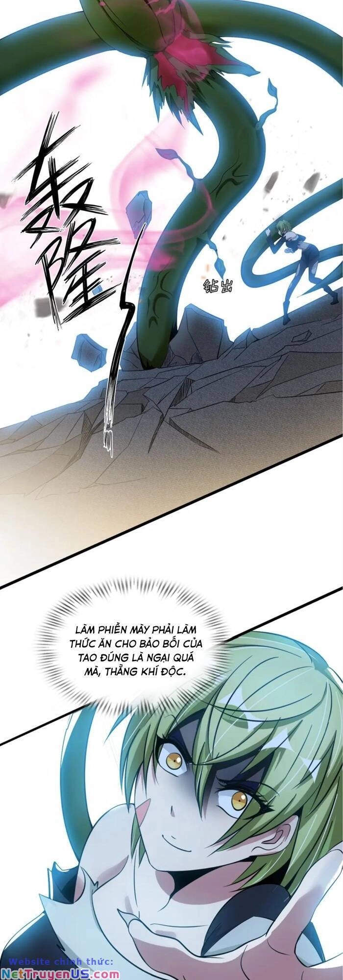 Đại Thiên Tài Bất Khả Chiến Bại Chính Là Ta Chapter 51 - 12