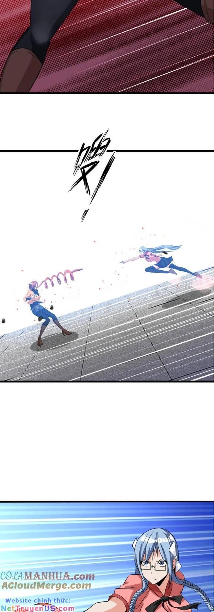 Đại Thiên Tài Bất Khả Chiến Bại Chính Là Ta Chapter 53 - 25