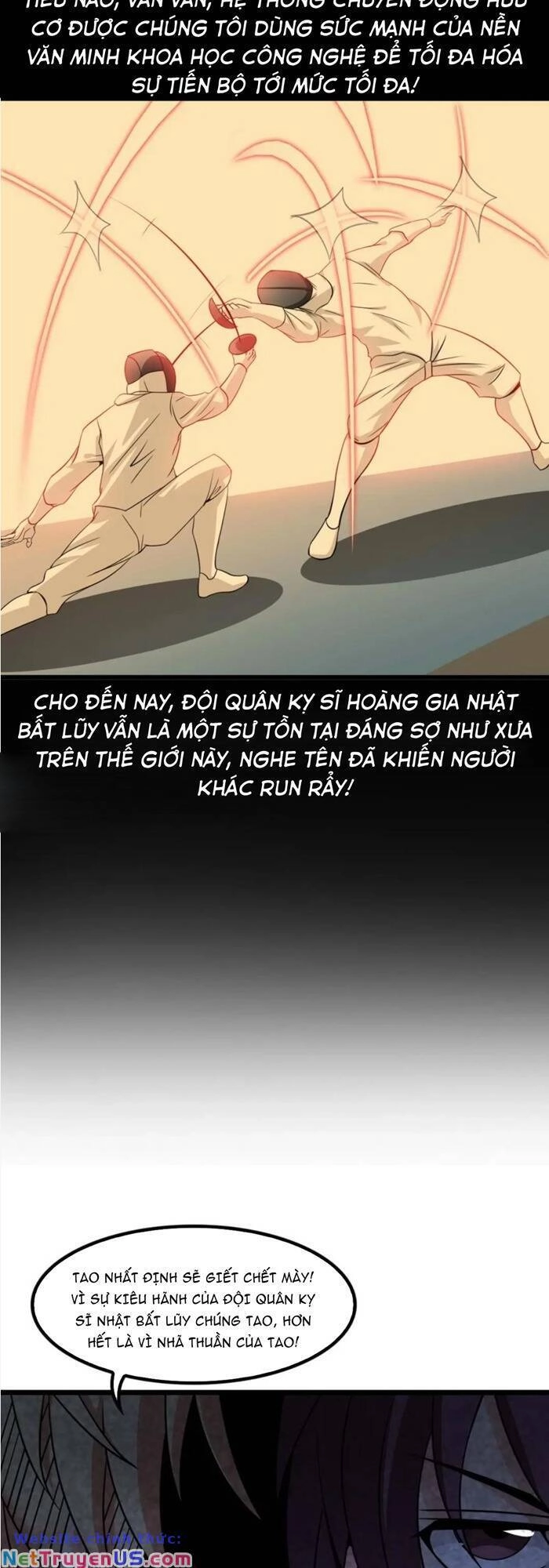 Đại Thiên Tài Bất Khả Chiến Bại Chính Là Ta Chapter 57 - 5