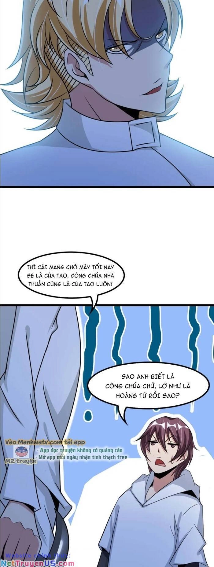 Đại Thiên Tài Bất Khả Chiến Bại Chính Là Ta Chapter 57 - 10