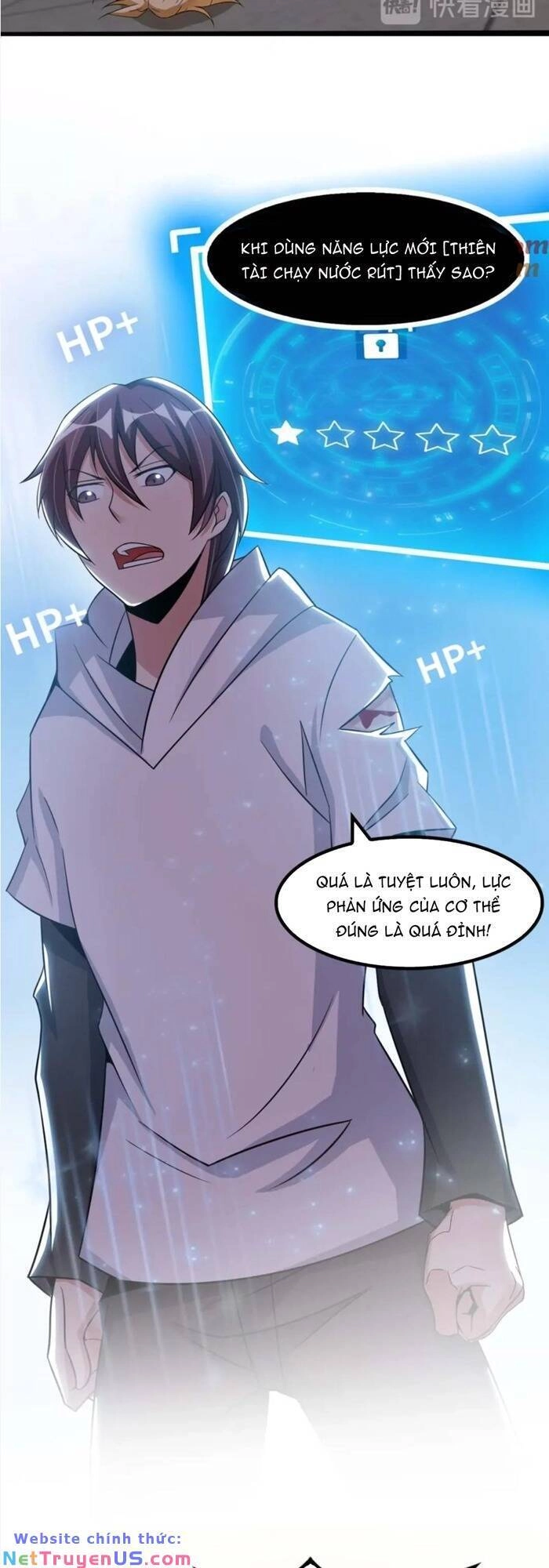 Đại Thiên Tài Bất Khả Chiến Bại Chính Là Ta Chapter 58 - 13