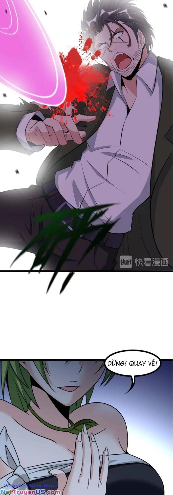 Đại Thiên Tài Bất Khả Chiến Bại Chính Là Ta Chapter 58 - 26