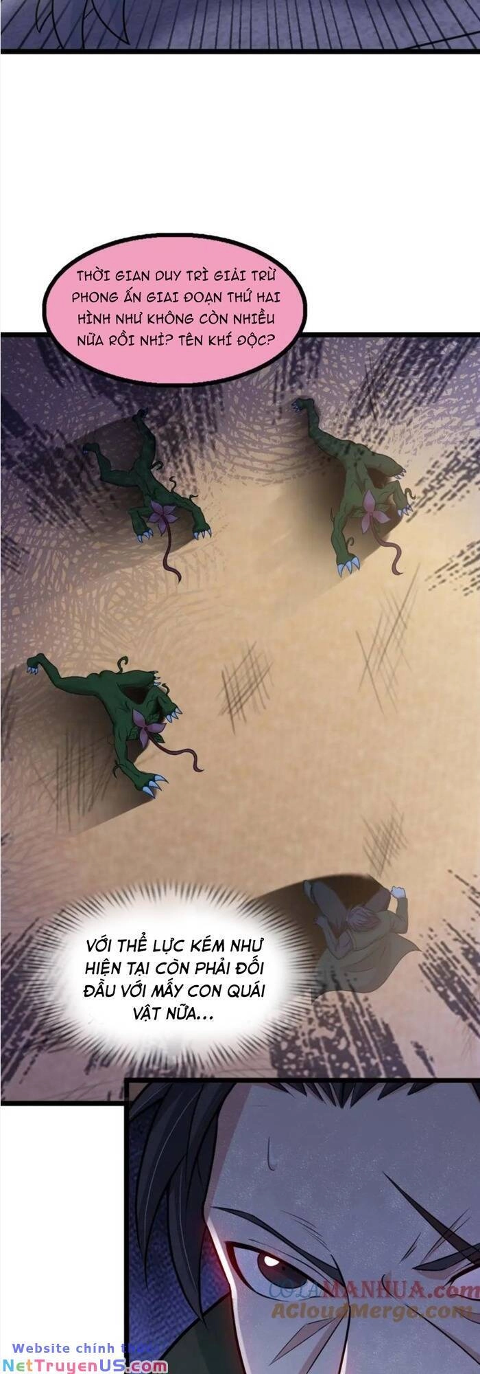 Đại Thiên Tài Bất Khả Chiến Bại Chính Là Ta Chapter 59 - 7