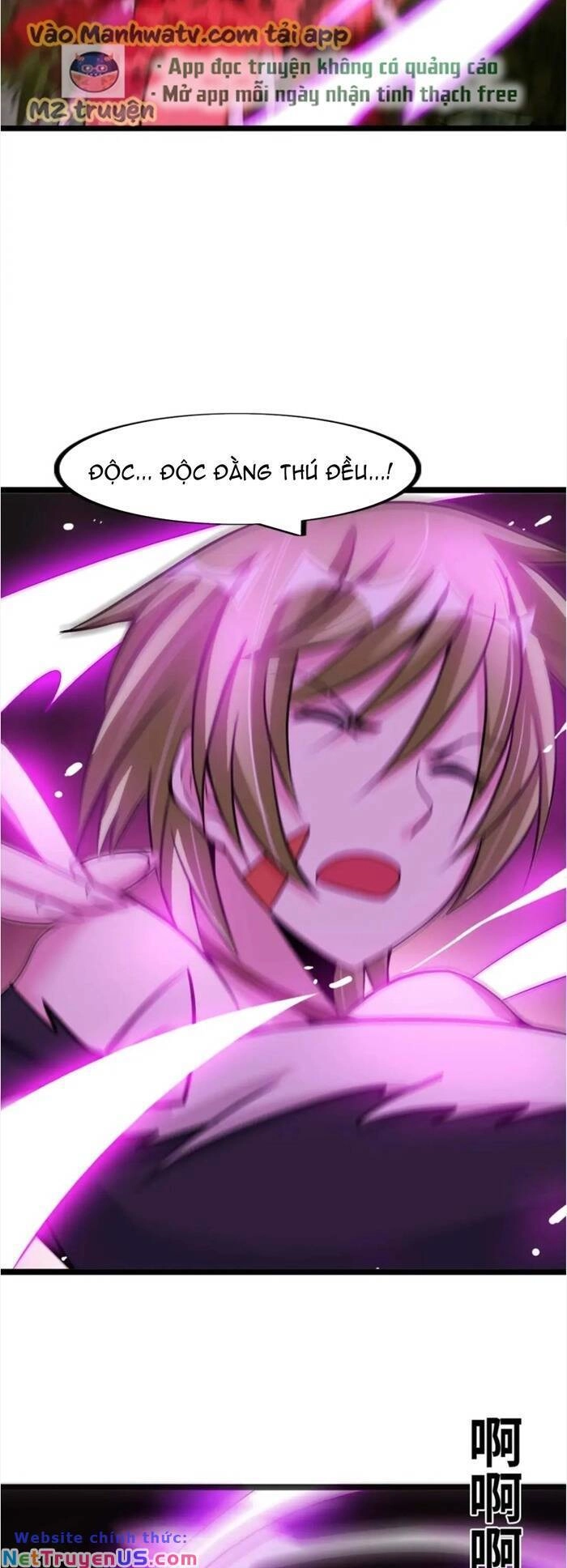 Đại Thiên Tài Bất Khả Chiến Bại Chính Là Ta Chapter 59 - 19