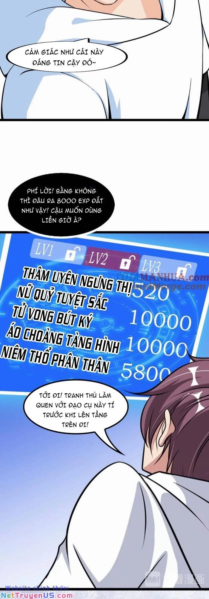 Đại Thiên Tài Bất Khả Chiến Bại Chính Là Ta Chapter 60 - 6