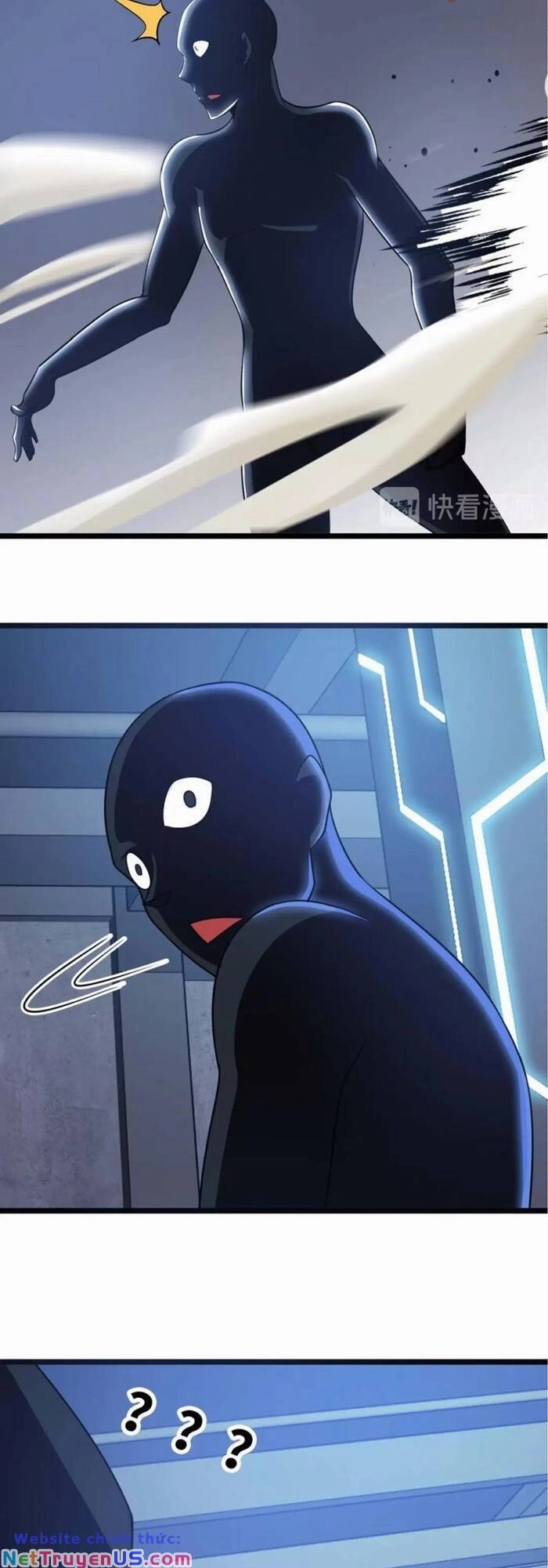 Đại Thiên Tài Bất Khả Chiến Bại Chính Là Ta Chapter 60 - 14