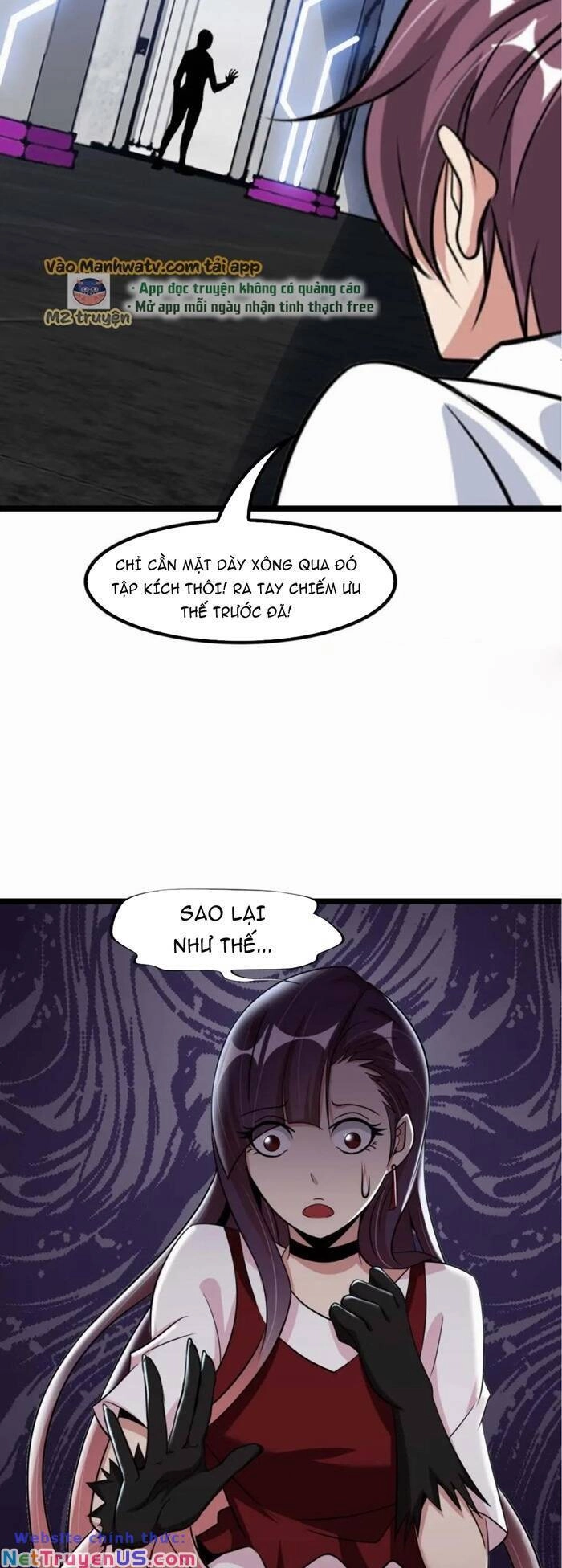 Đại Thiên Tài Bất Khả Chiến Bại Chính Là Ta Chapter 60 - 19