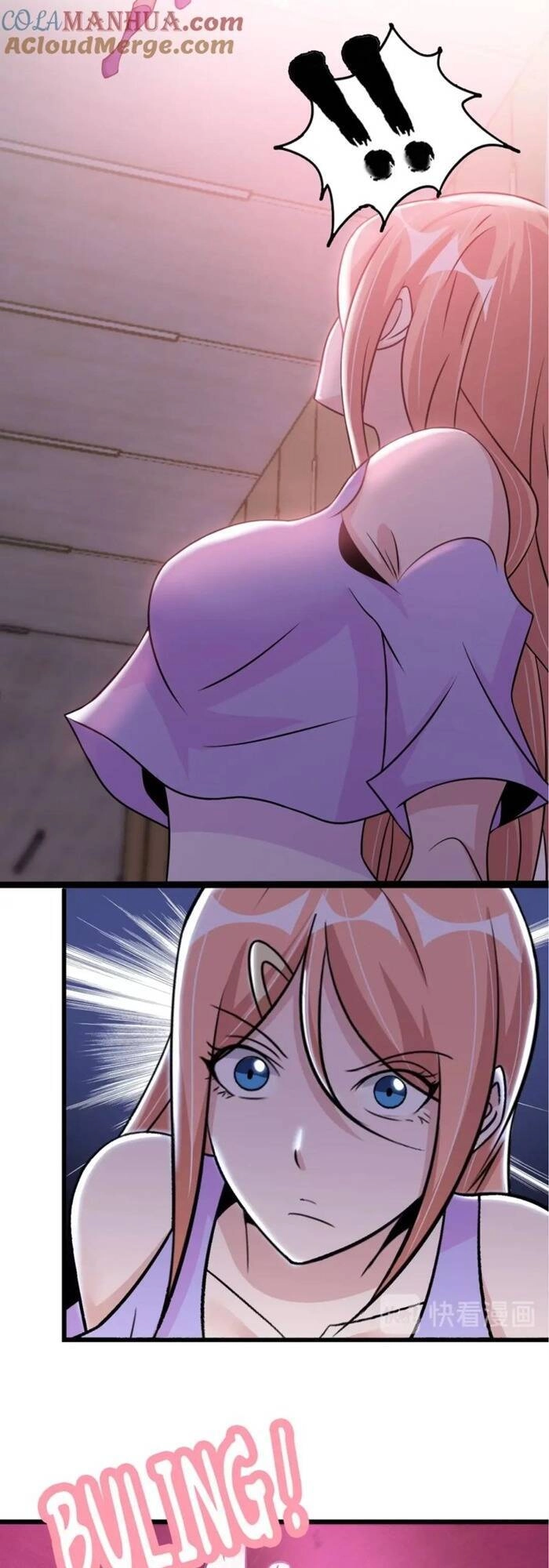 Đại Thiên Tài Bất Khả Chiến Bại Chính Là Ta Chapter 61 - 12