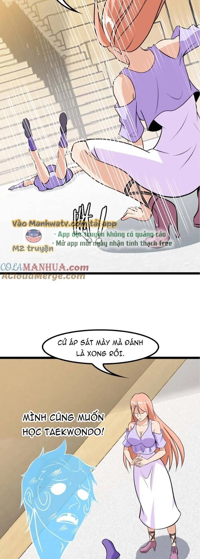 Đại Thiên Tài Bất Khả Chiến Bại Chính Là Ta Chapter 61 - 19