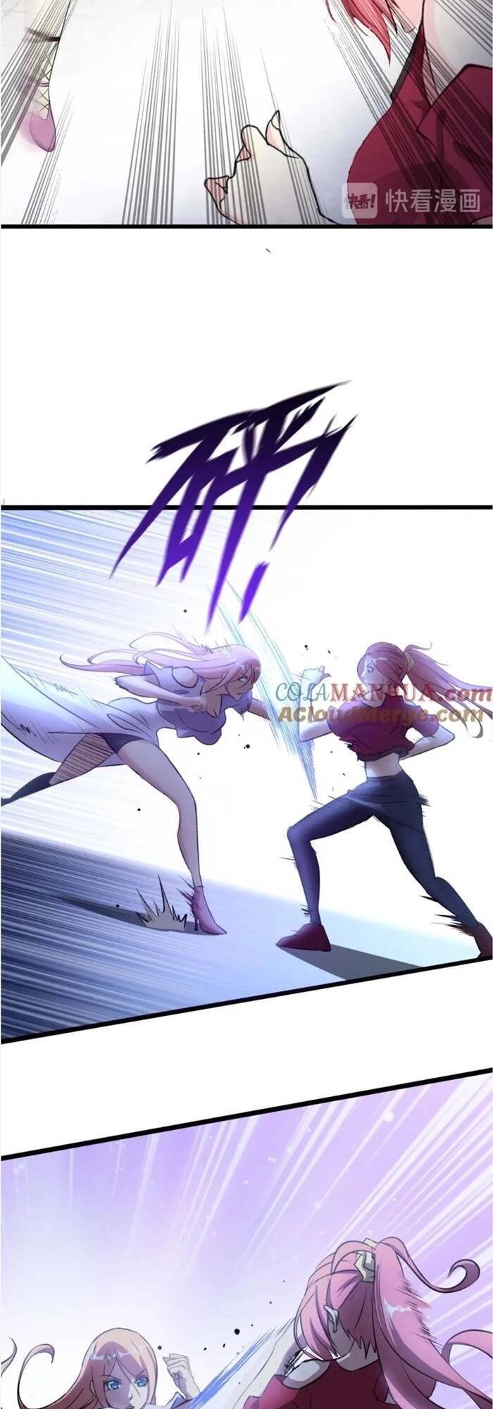 Đại Thiên Tài Bất Khả Chiến Bại Chính Là Ta Chapter 62 - 5