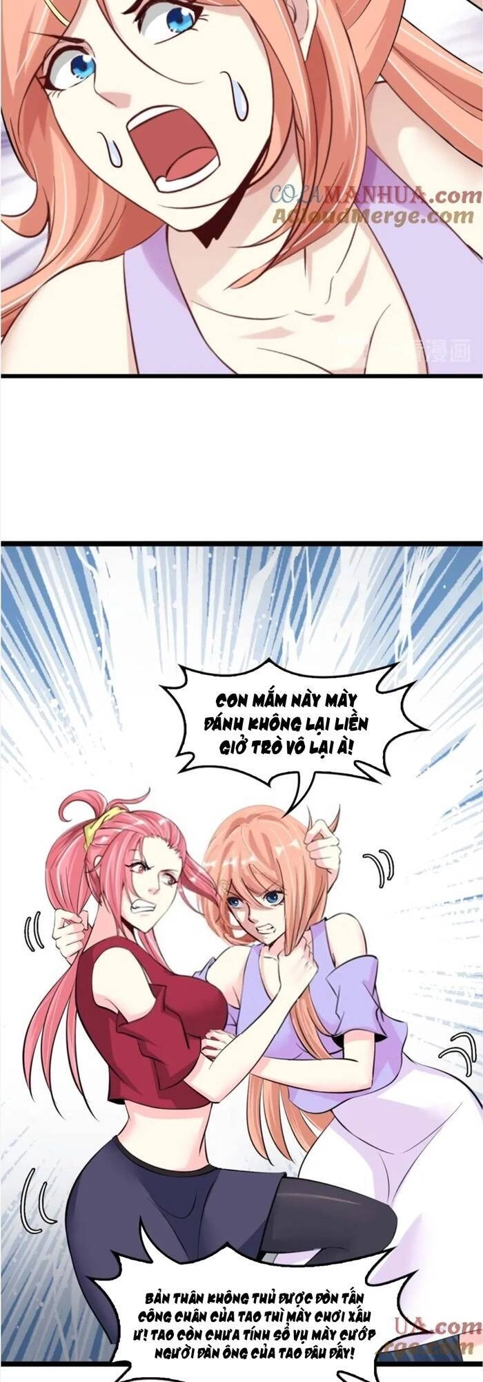 Đại Thiên Tài Bất Khả Chiến Bại Chính Là Ta Chapter 62 - 16