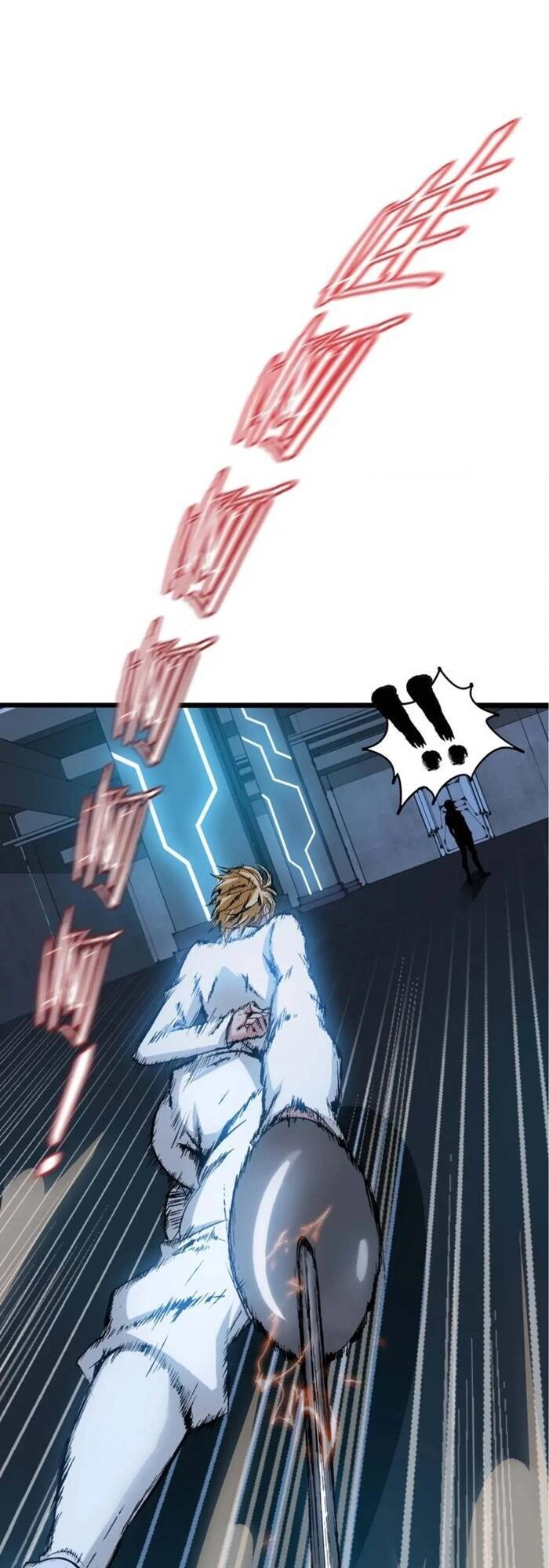 Đại Thiên Tài Bất Khả Chiến Bại Chính Là Ta Chapter 63 - 3