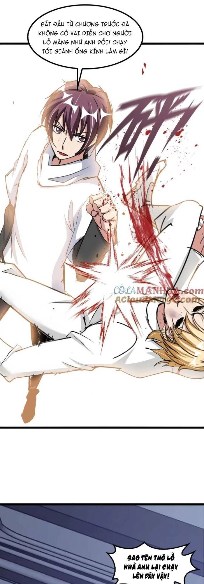 Đại Thiên Tài Bất Khả Chiến Bại Chính Là Ta Chapter 63 - 5